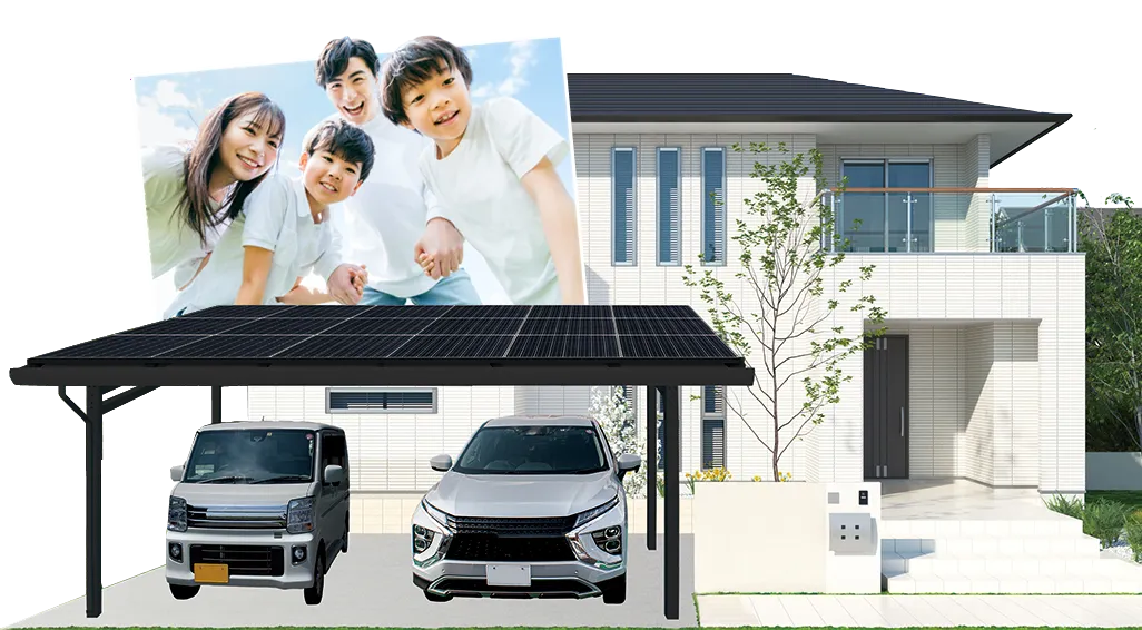 未来型カーポート